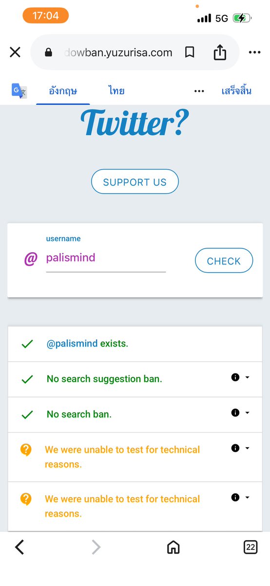 𝗽𝗼𝗿𝗹𝗵𝗼𝗻𝗴♥︎ tweet media