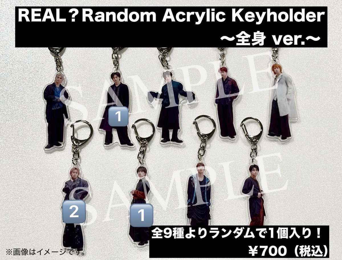 A取引用 tweet media