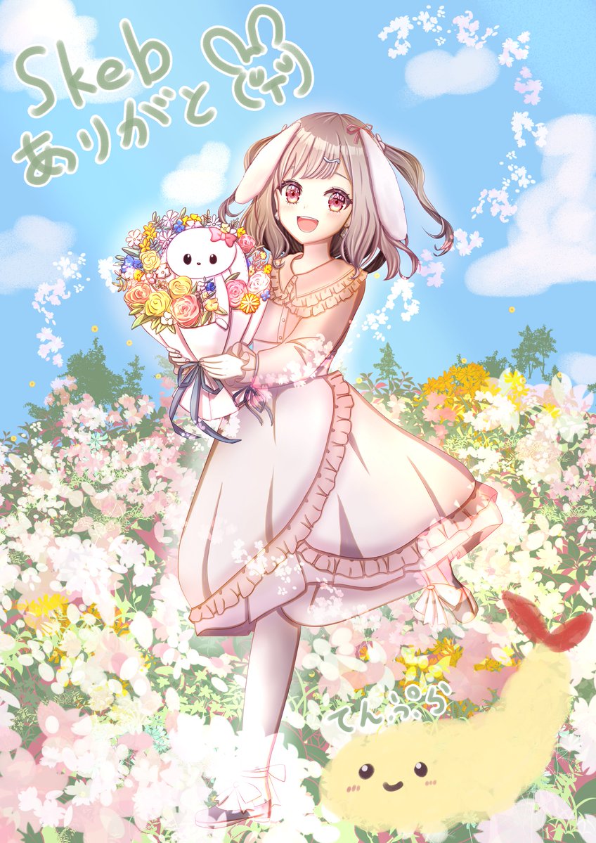UTU BABY🍼🐰🌷依頼受付中 tweet media