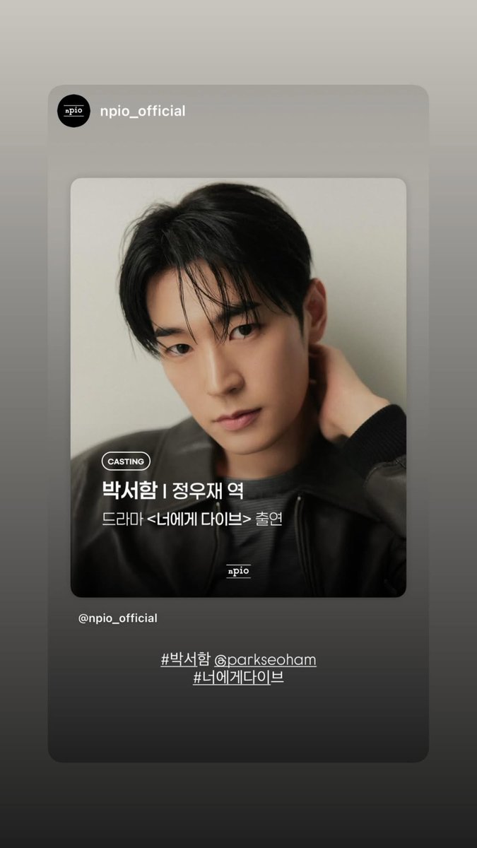 가을 tweet media