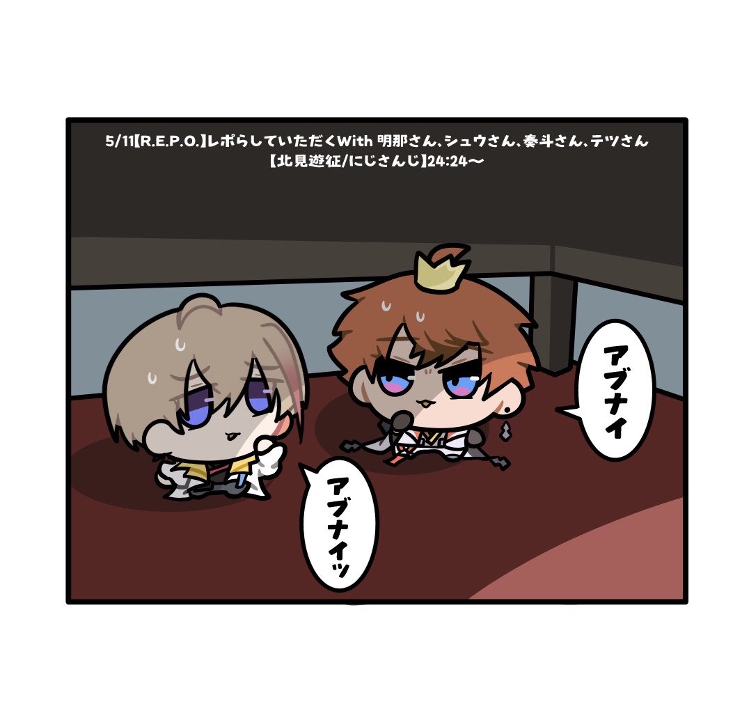 ちゃこ tweet media