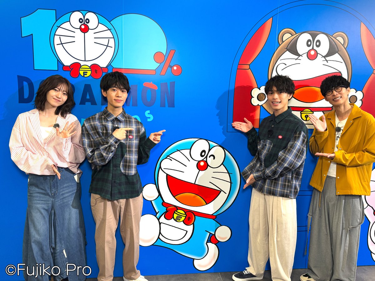 5/20(水)でしょフェス!!開催‼️オーイシ❌愛理のでしょでしょ‼️ tweet media