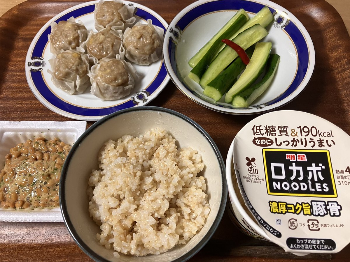 gomezaemon's tweet photo. 5/13(水)

本日もお疲れさまでした🌙
新年度からの変則勤務と新しい職場・仕事にまだまだ慣れず日々修行の毎日です💦

【夕食】 https://t.co/ZfWiXvHfOA