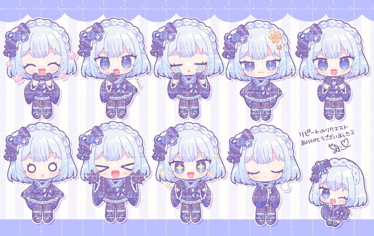 リクエストありがとうございました✨ #Skeb