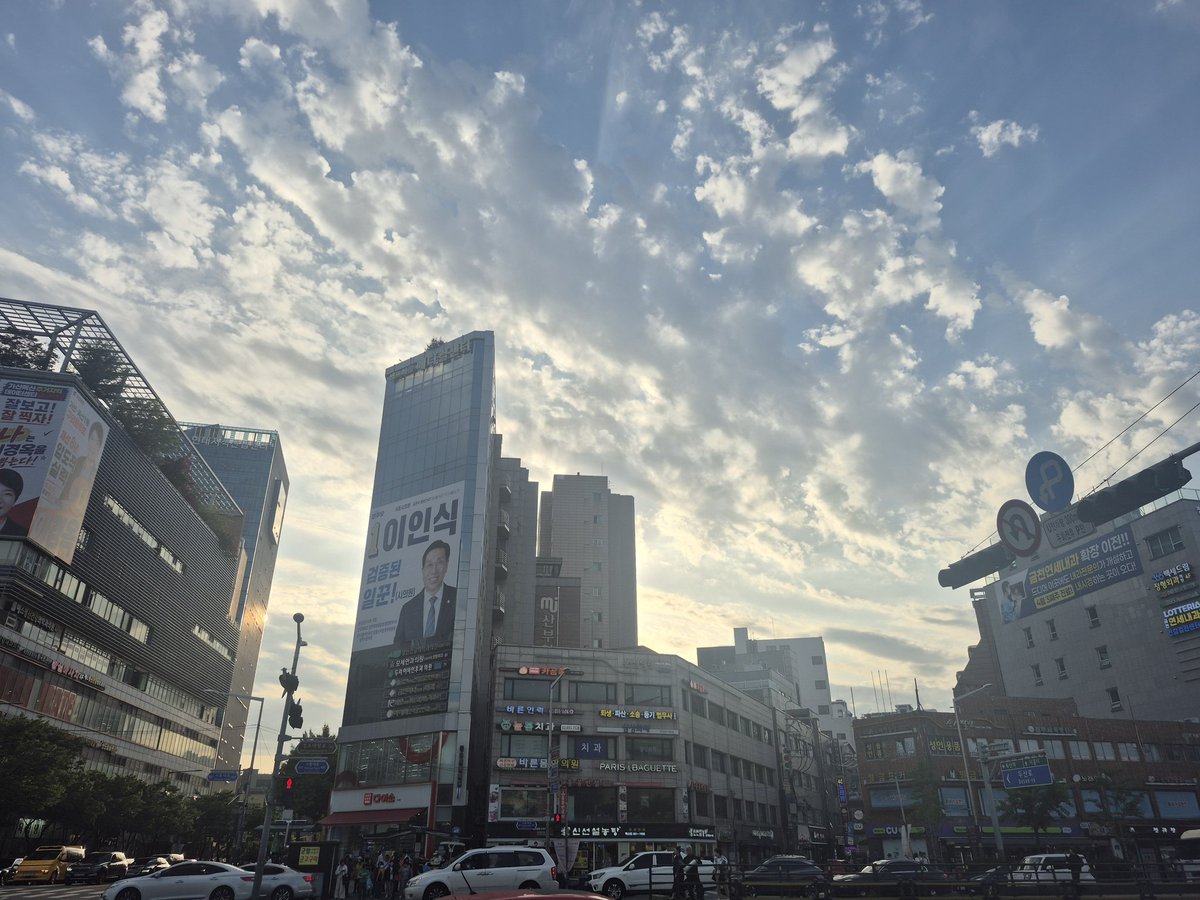 야이인간아 tweet media