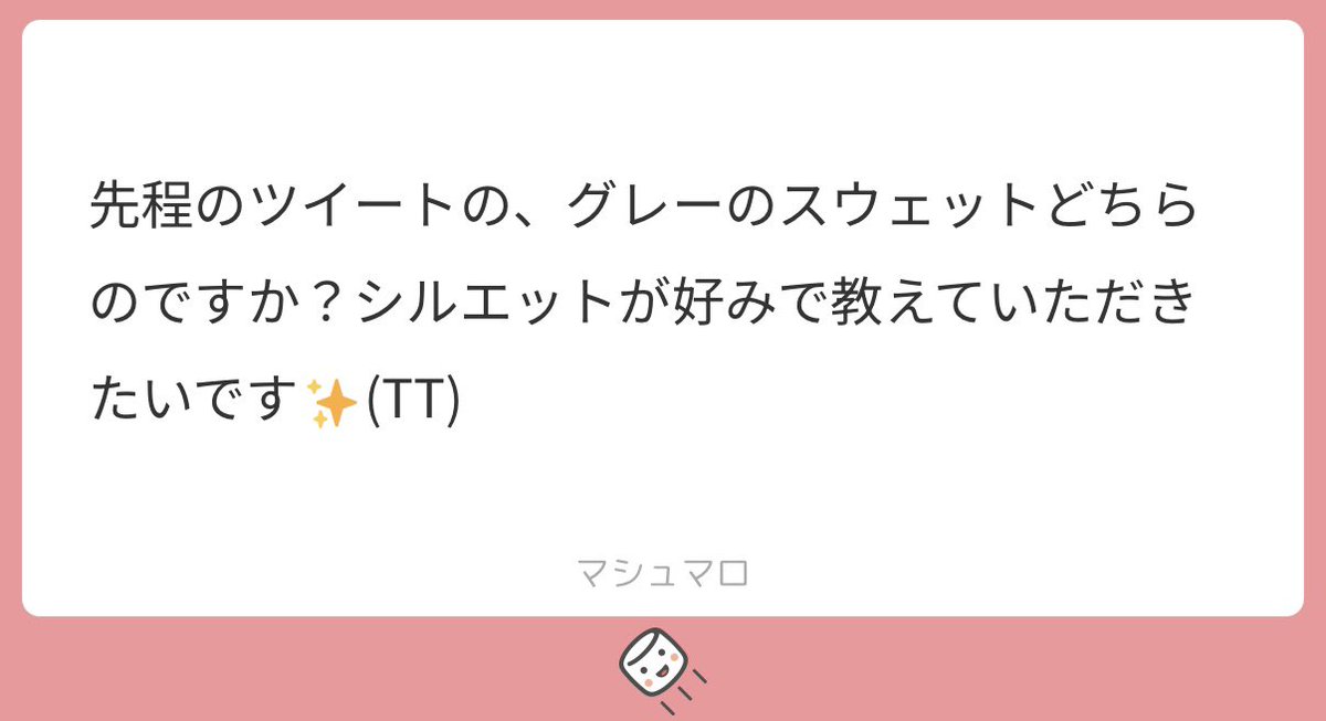 ♆(⃔ '꒳'´˟ )⃕↝ tweet media
