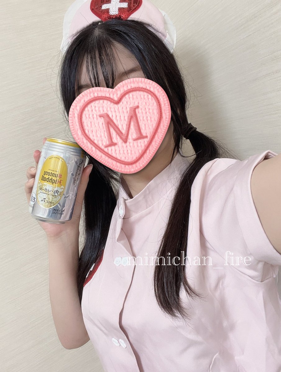 みみりん🐰ビール好きな投資家🍺 tweet media