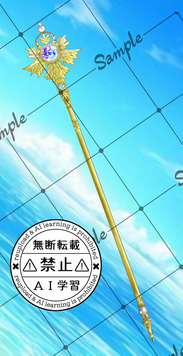 湊 楓奏@立ち絵公開中 tweet media
