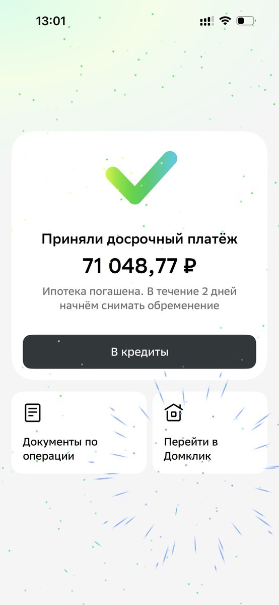 Evgeniy tweet media