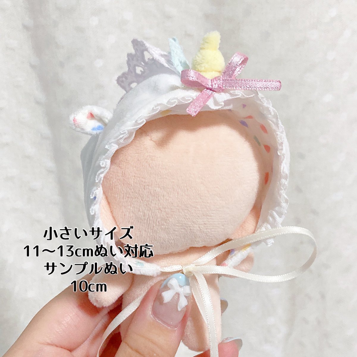 🦋RuFRILL🦋デザフェス南館4F R-279 tweet media