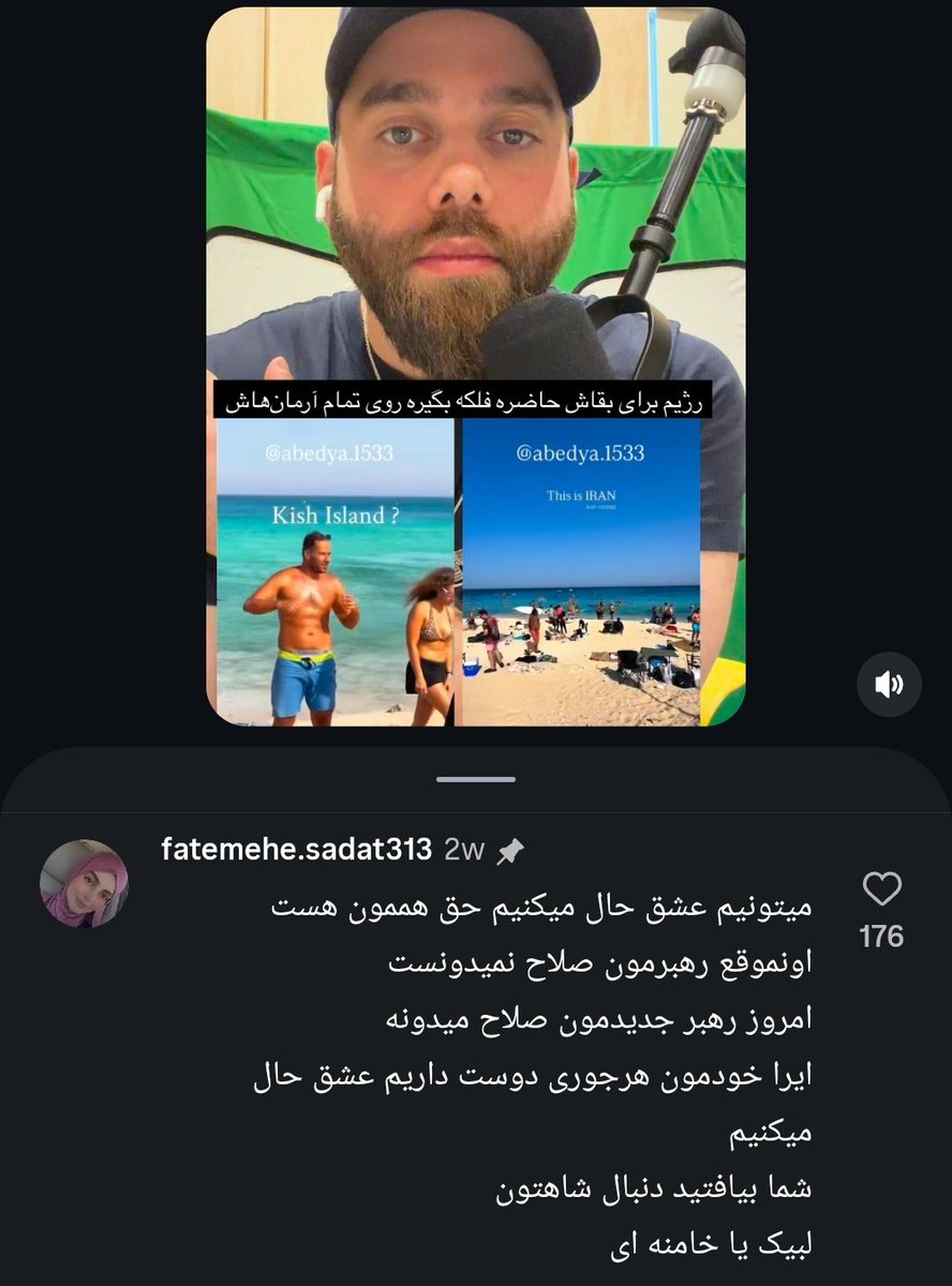 🔥 دکتر بهمن / BahmanHub ⚡️ tweet media