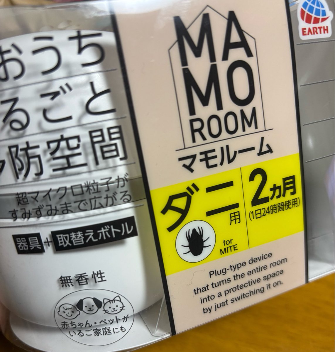 ひろ tweet media