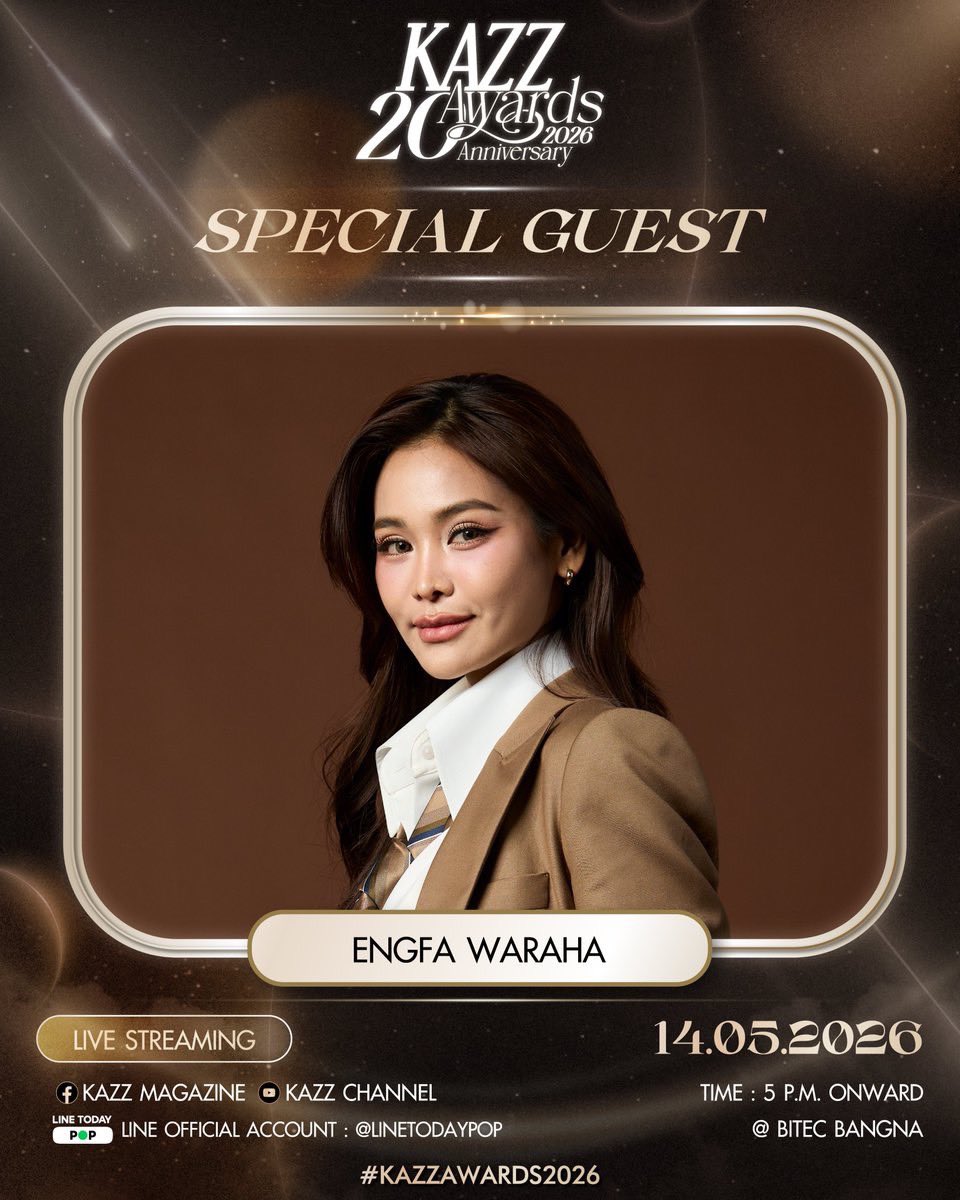 Engfa Waraha (Official Fan) tweet media