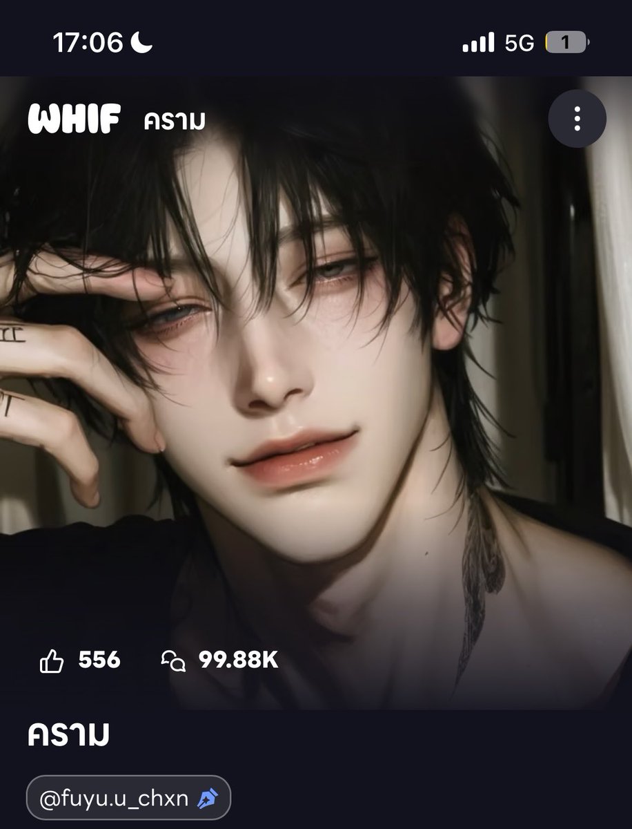 fuyuchan93 หักvat7% tweet media
