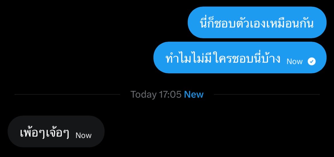 - 𝗡𝗼𝗺𝗶 - tweet media