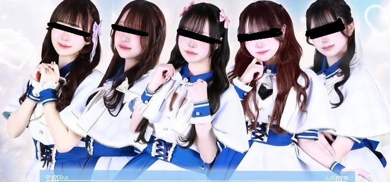 ちかし ㈱D-FACTORY entertainment 会長 tweet media