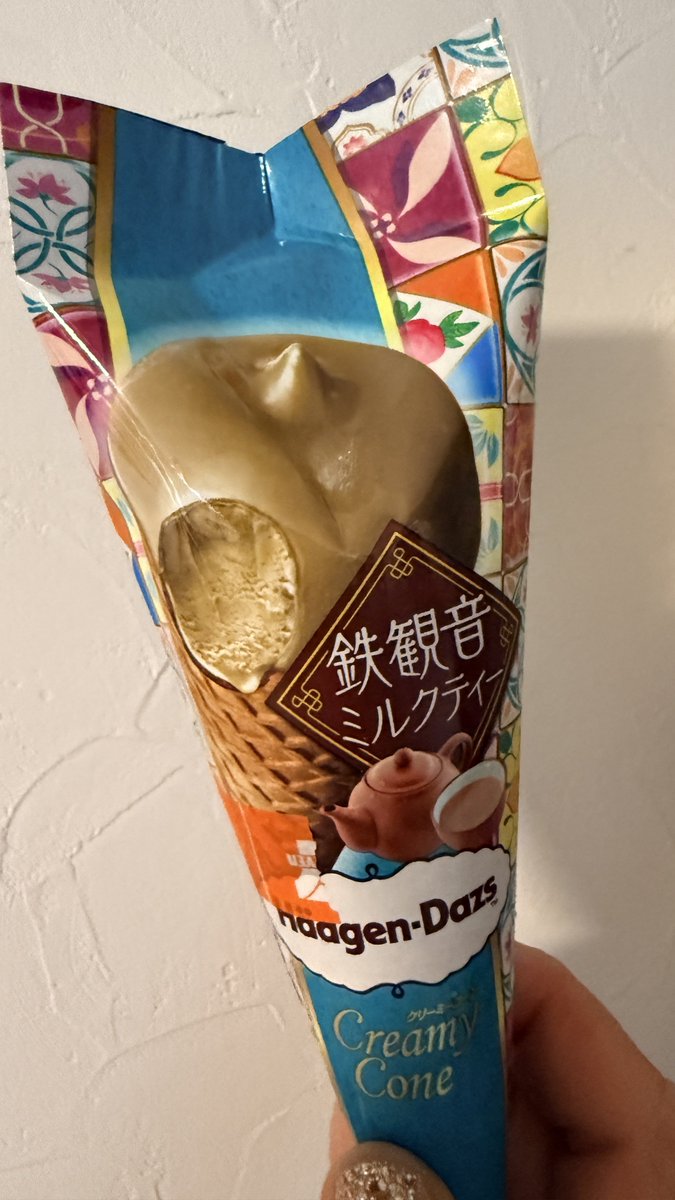 𝕤𝕦𝘂🌹🍙🍡 tweet media