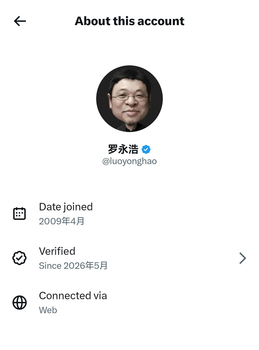渡边君 tweet media