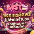 emi tweet media