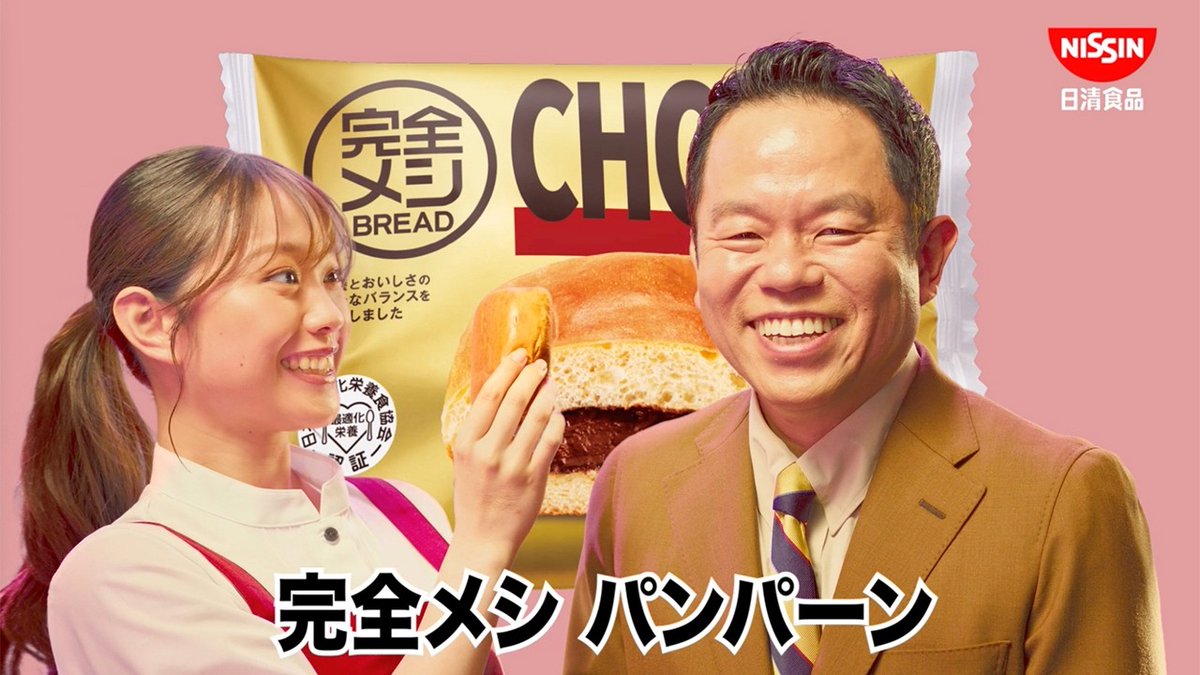 Zipp Press | 旬の情報を網羅する総合メディア tweet media