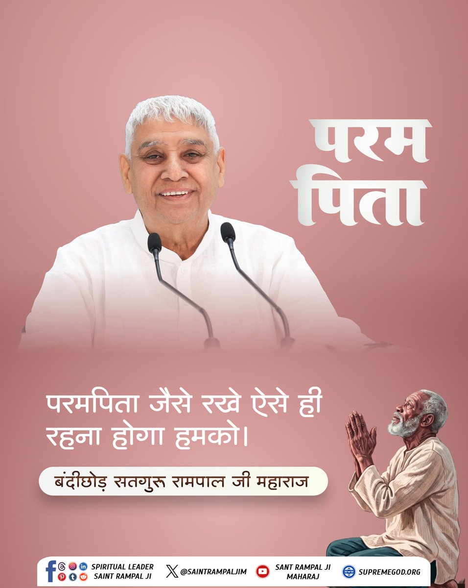parvati dasi tweet media