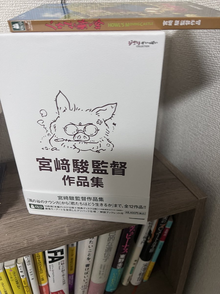 亀甲マン tweet media