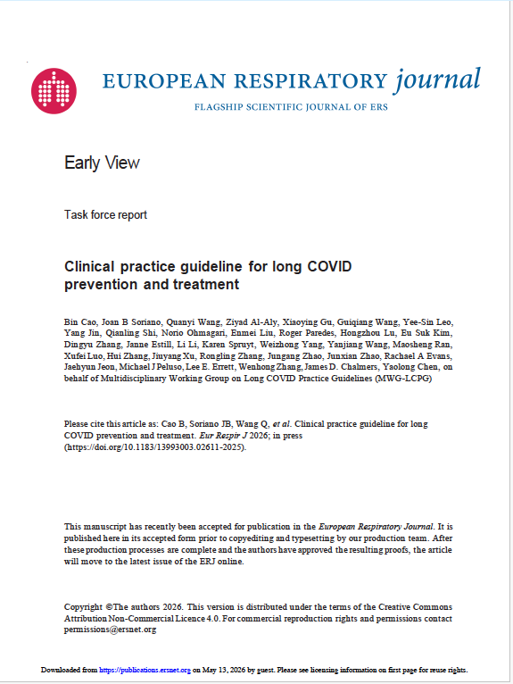 _REiCOP's tweet photo. 📑Nueva guía internacional sobre prevención y tratamiento de la #COVIDpersistente
Un grupo internacional de expertos ha analizado sistemáticamente la evidencia disponible

✅Presenta 10 recomendaciones

🔗Artículo original 👉🏼https://t.co/82uvz8bfIH https://t.co/g05RBuBJGn