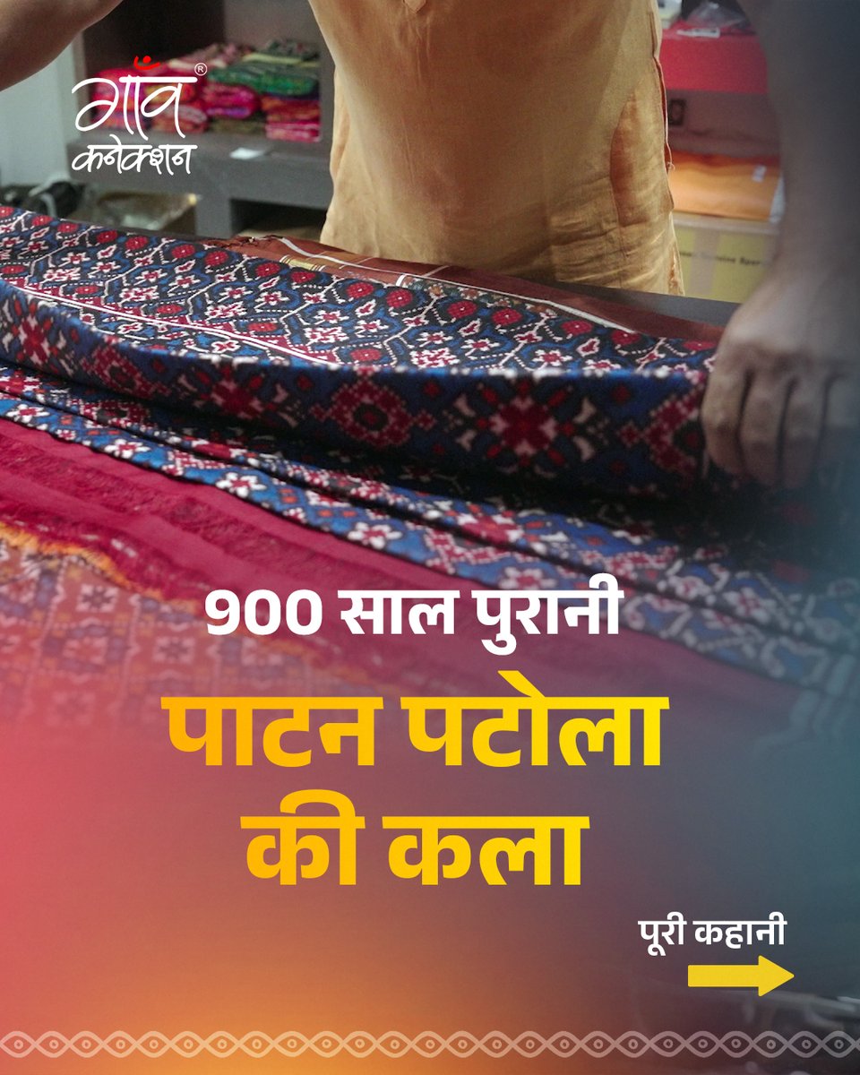 GaonConnection tweet media