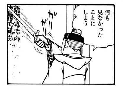 おつる(ﾟωﾟ) tweet media
