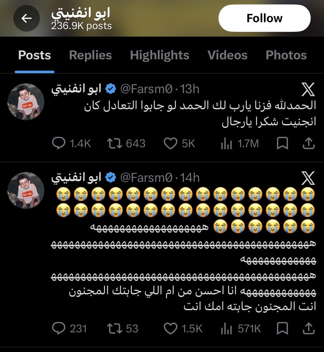 Rayleigh tweet media