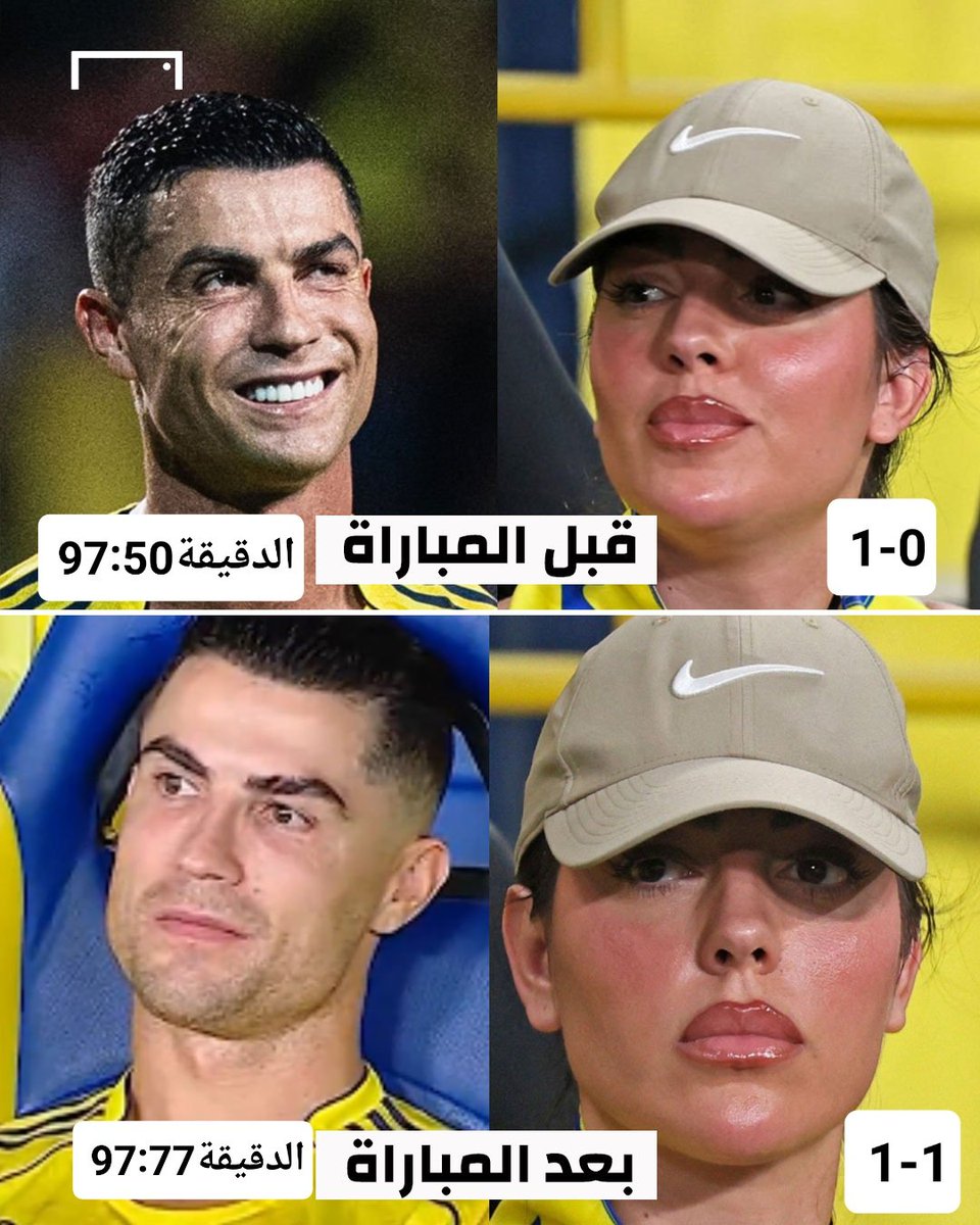 حمد بن علي 🇸🇦 tweet media