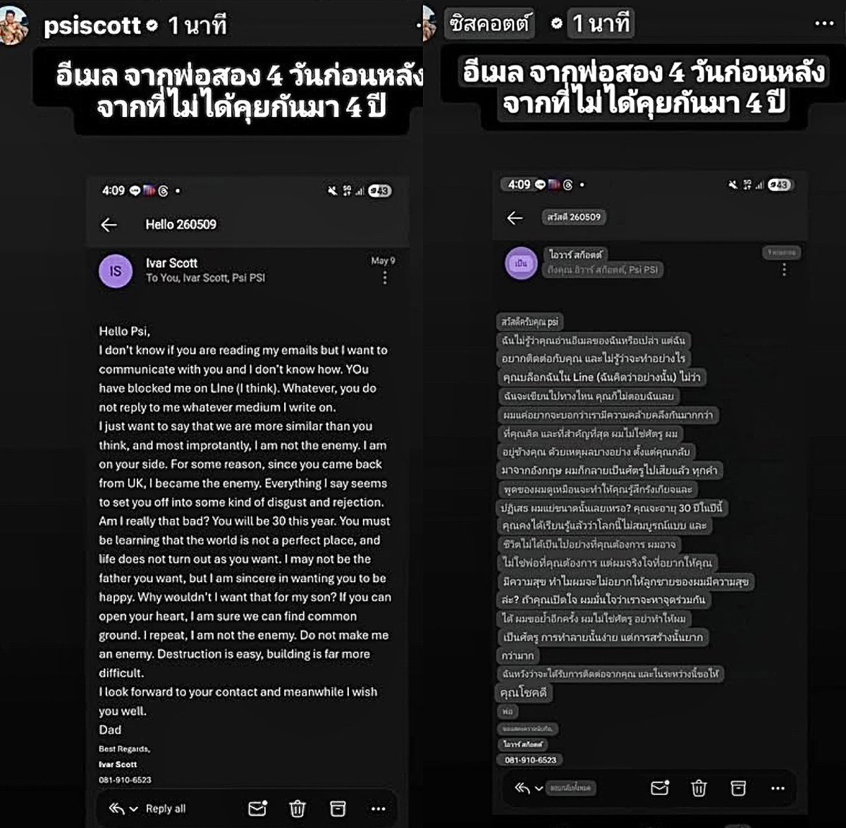 Kawaaii tweet media