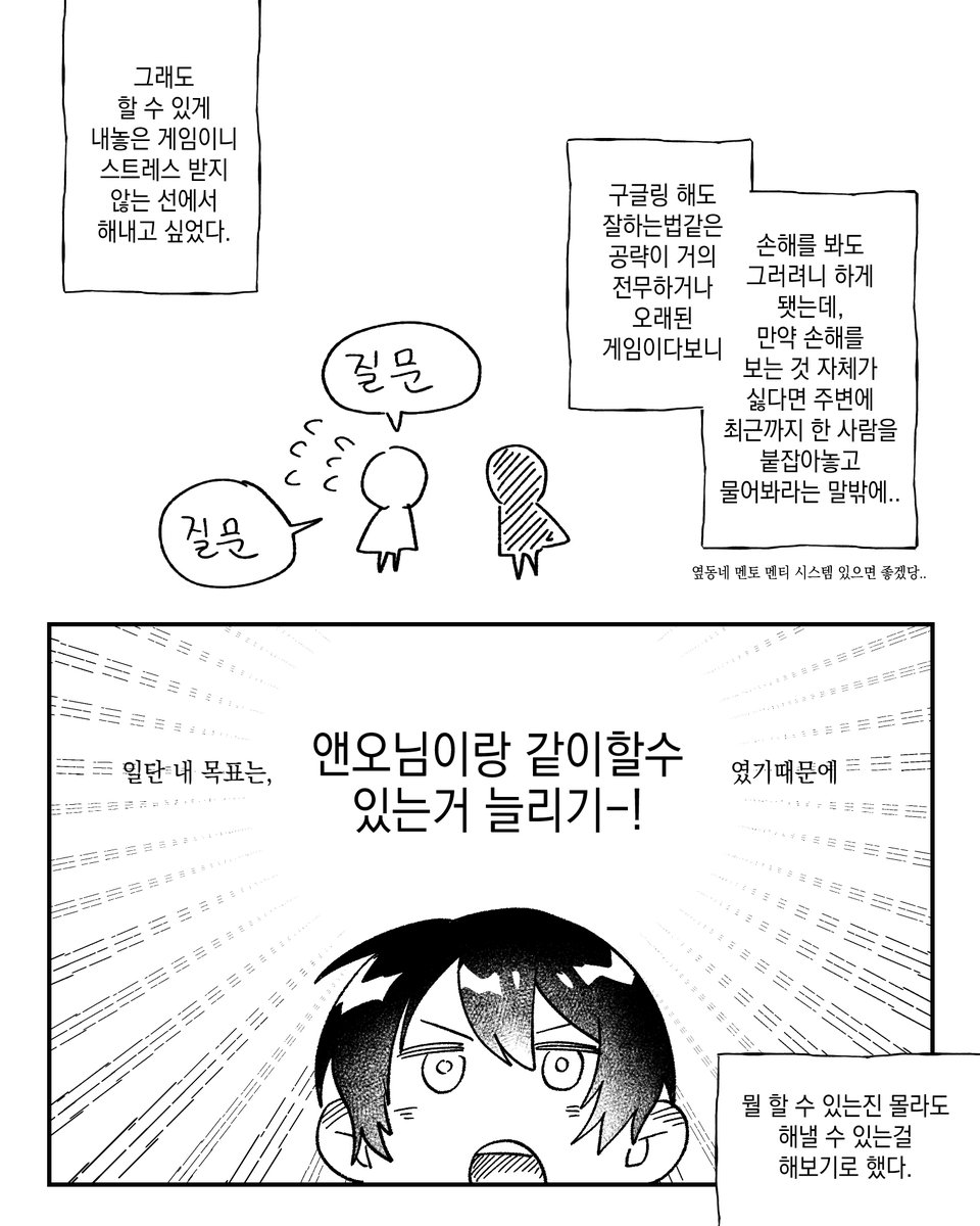 사린 🍰 tweet media