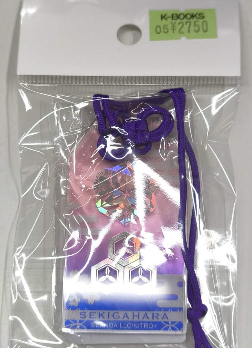 入荷情報】 刀剣乱舞 とうらぶ 刀剣から見る関ヶ原の軌跡 御守り風