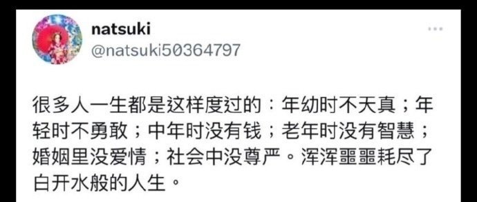 Alan.S tweet media