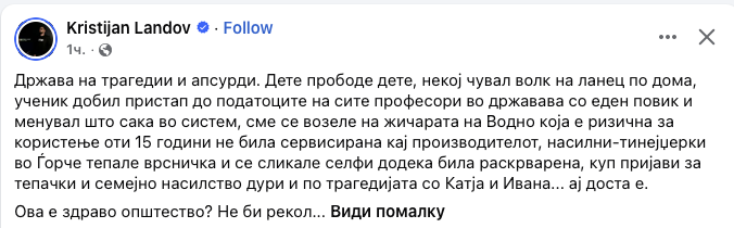 ddimkooooo's tweet photo. Не бе Ландов, ама океј ли е да викаш бивши осуденици и докажани криминалци во емисија за да ги рехабилитираш, како на пример 
Гордана Јанкуловска
Ќосето
насилникот од Водно
Јане Ченто
Бетмен
и еден куп други и да ги прикажуваш како херои?

Почни од себе прво па после дели морал https://t.co/hsAY2iw6iV