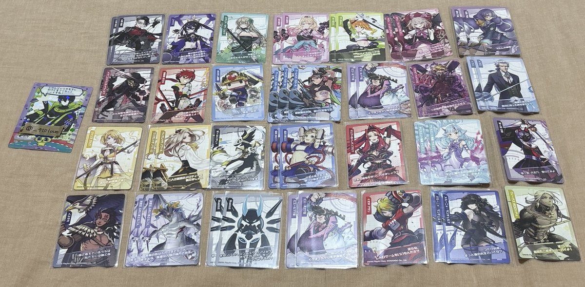 ❤︎ tweet media