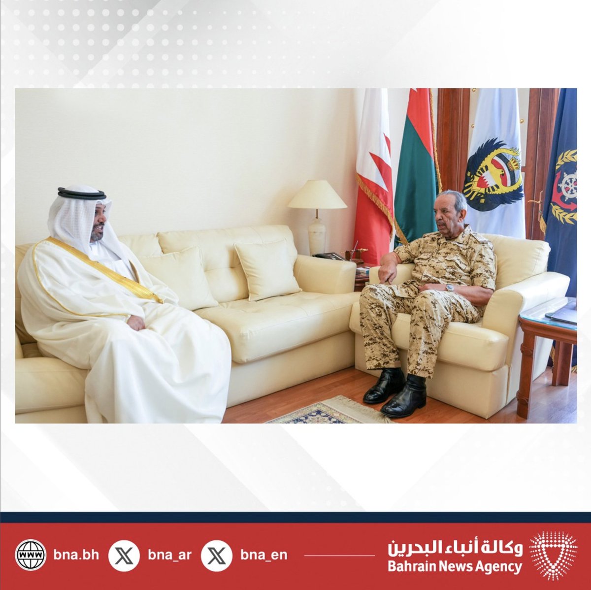 BahrainMoFNE's tweet photo. صاحب المعالي القائد العام لقوة دفاع البحرين يستقبل معالي وزير المالية والاقتصاد الوطني

https://t.co/tGwoUwhLxx https://t.co/XV19rOiXLY