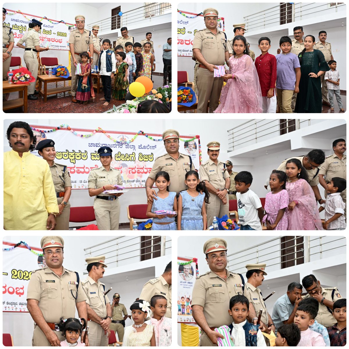 SP Chamarajanagar tweet media