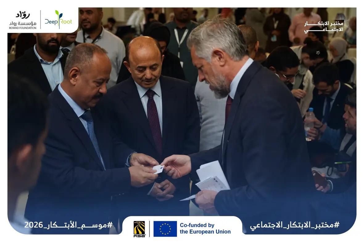 Rafat Al-Akhali رأفت الأكحلي tweet media