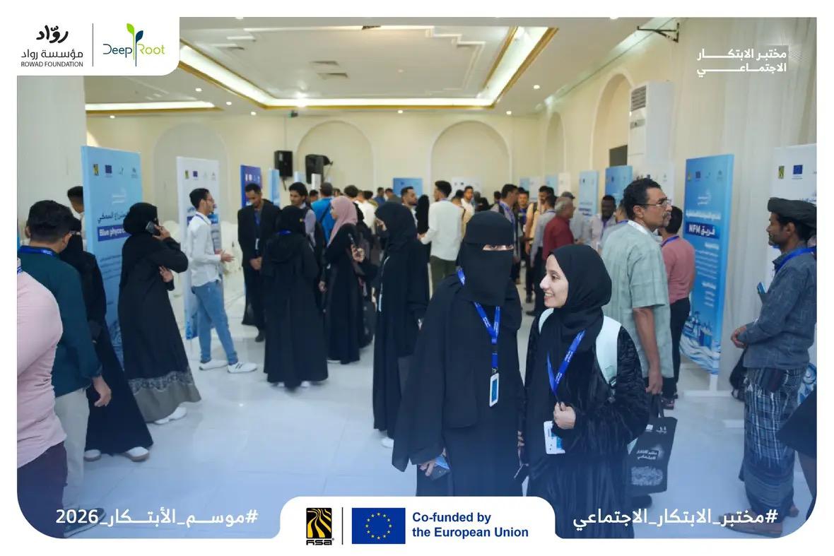 Rafat Al-Akhali رأفت الأكحلي tweet media