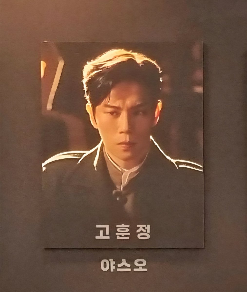 gnswjd 동명 tweet media
