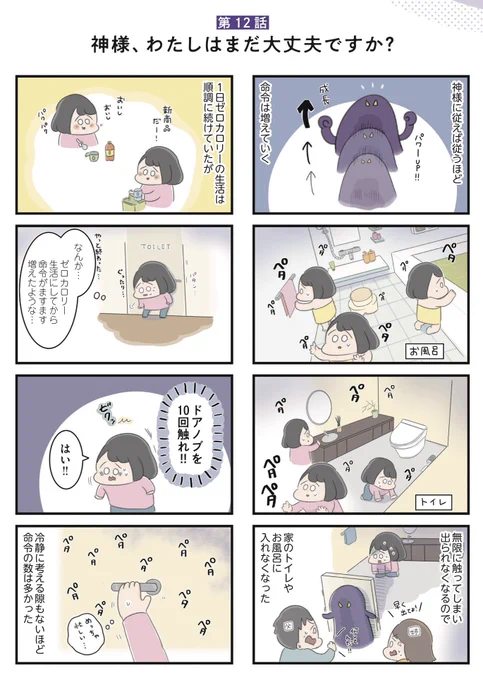 (3/9) 