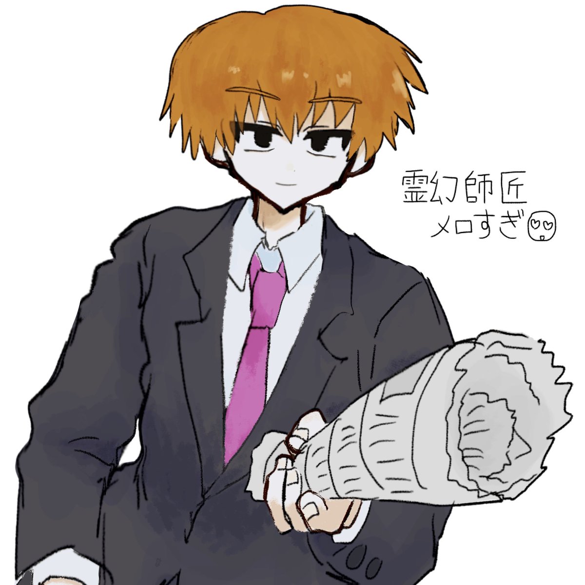 415__O's tweet photo. 版権 https://t.co/ftwfLpK7OE
