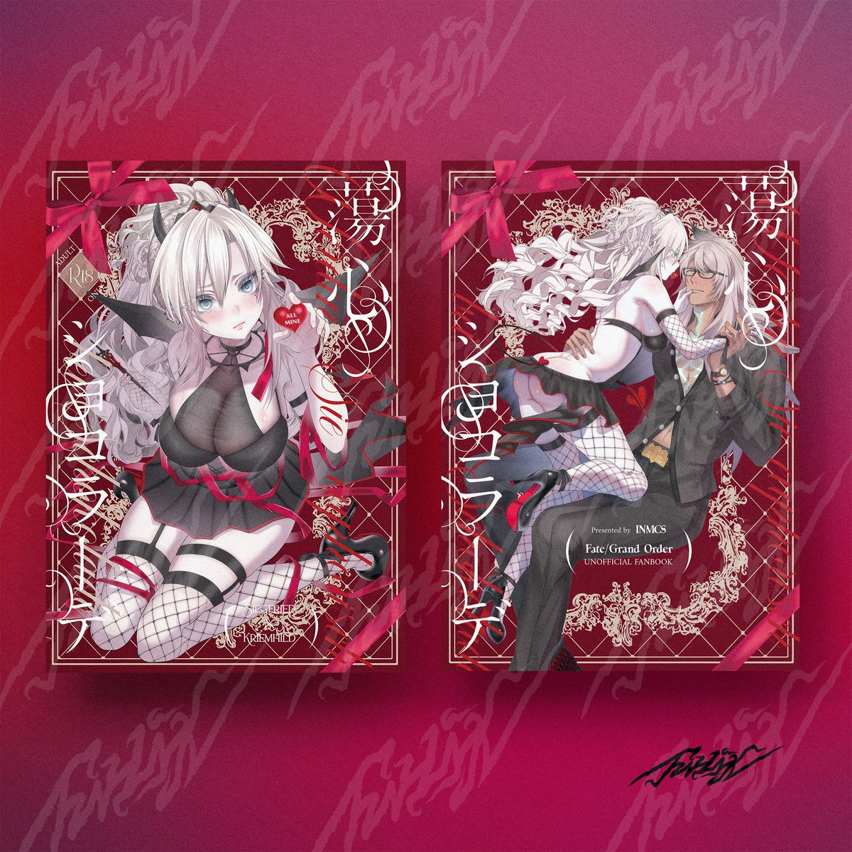 TW Design@5月~9月休業 tweet media
