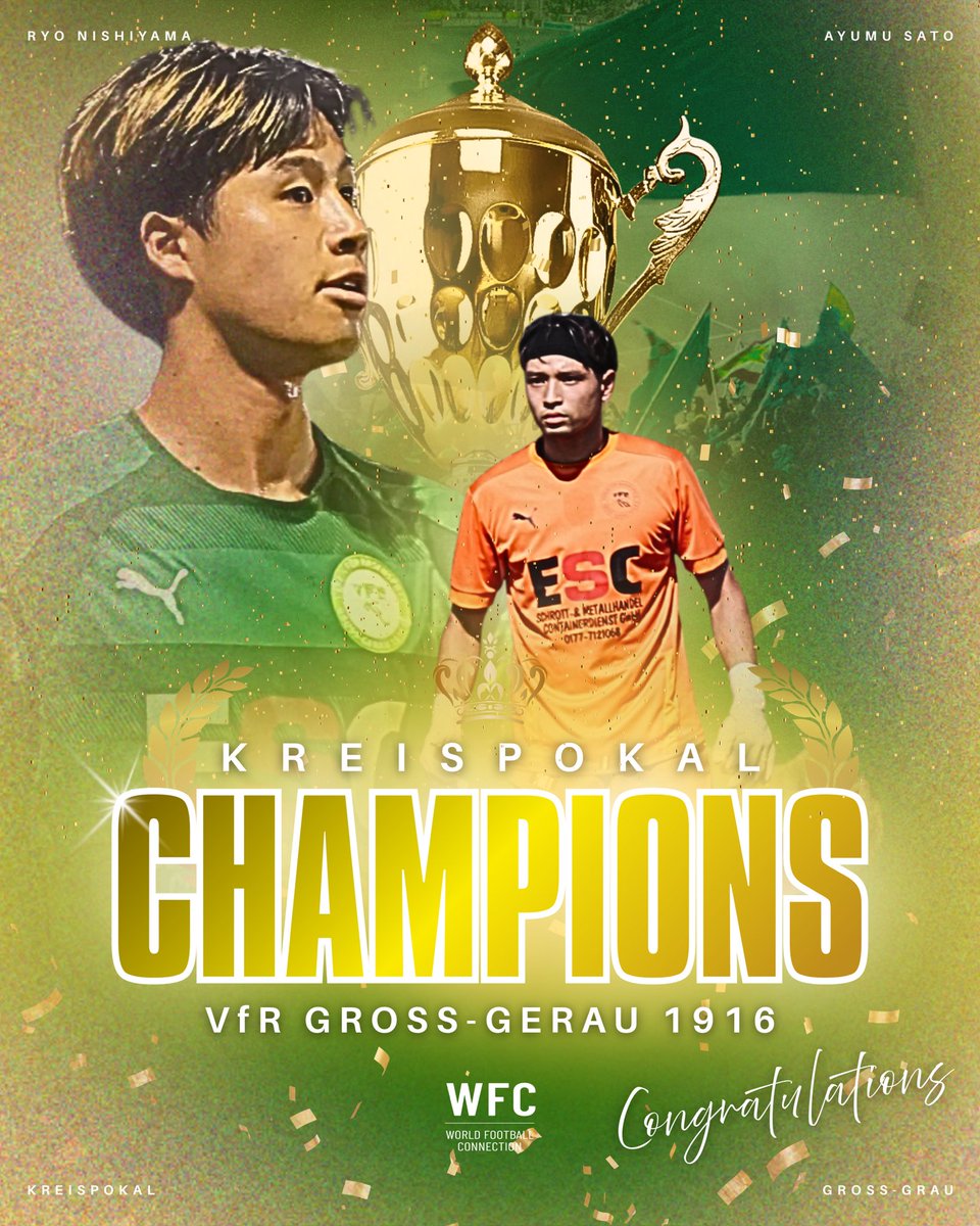 WFC2013's tweet photo. ／
🇩🇪地域ポカール杯で優勝🏆
＼
⁡
佐藤歩夢と西山諒が所属するVfR Gross-GerauがDFBポカールの地区予選である地域ポカール杯で見事優勝🏆
⁡
西山諒はスタメン出場を果たし、優勝に大きく貢献しました👏🔥
⁡
Congratulations 🎉
⁡
#WFC #海外サッカー #ドイツサッカー #サッカー留学 #海外サッカー https://t.co/DQoLzY58jm
