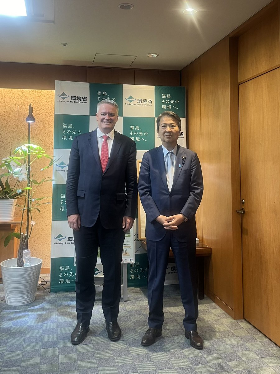 OECD日本政府代表部 Permanent Delegation of Japan to OECD tweet media