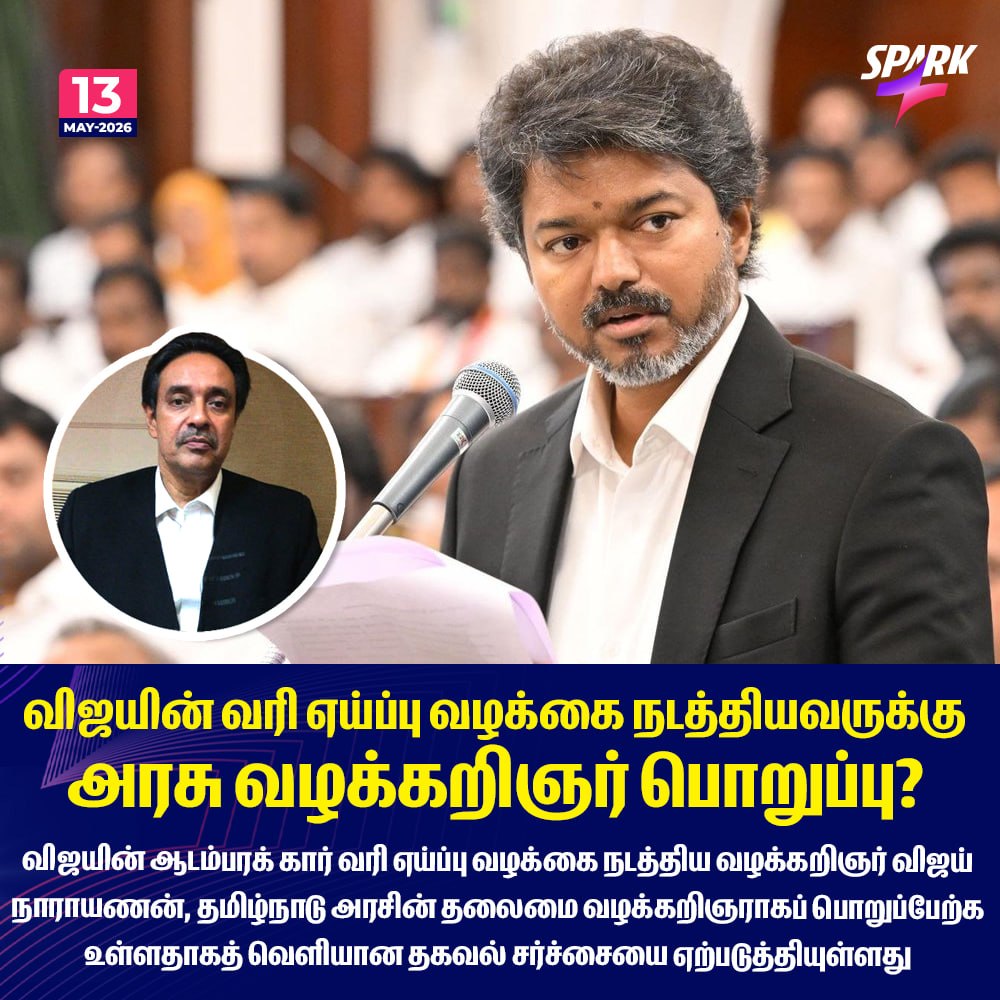 DMK IT WING tweet media