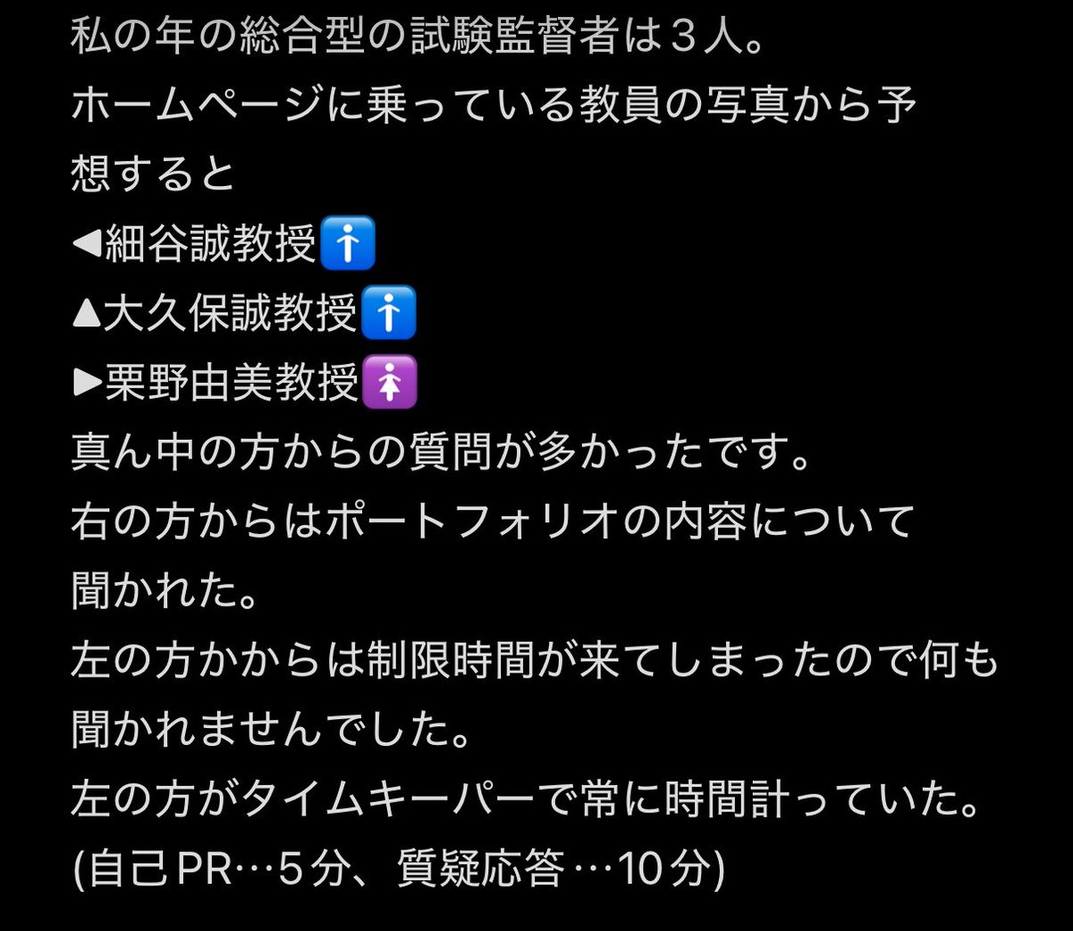 浅葱 tweet media