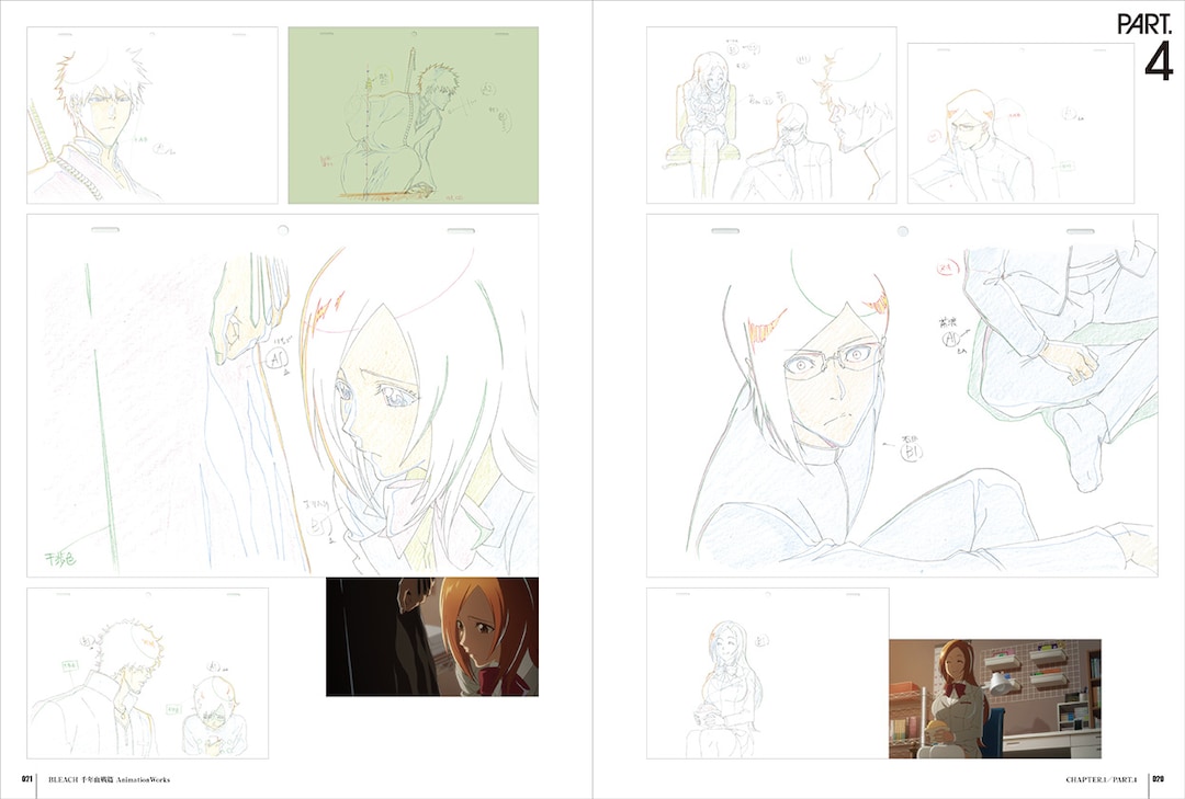 nayem_saki's tweet photo. Bleach tybw cour 1 animation works book sample #bleach https://t.co/D8K0D7qxGo